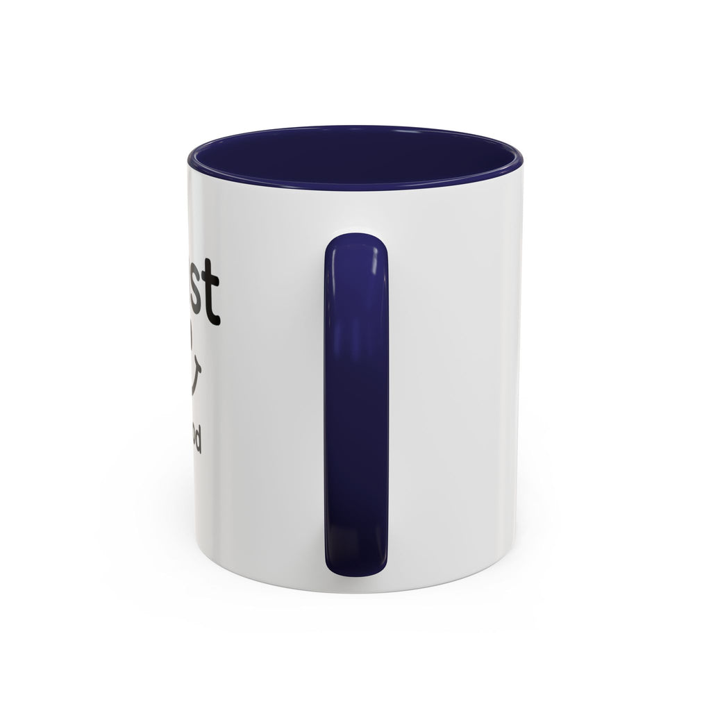 Sip, Smile & Trust in God – Inspirational Mug