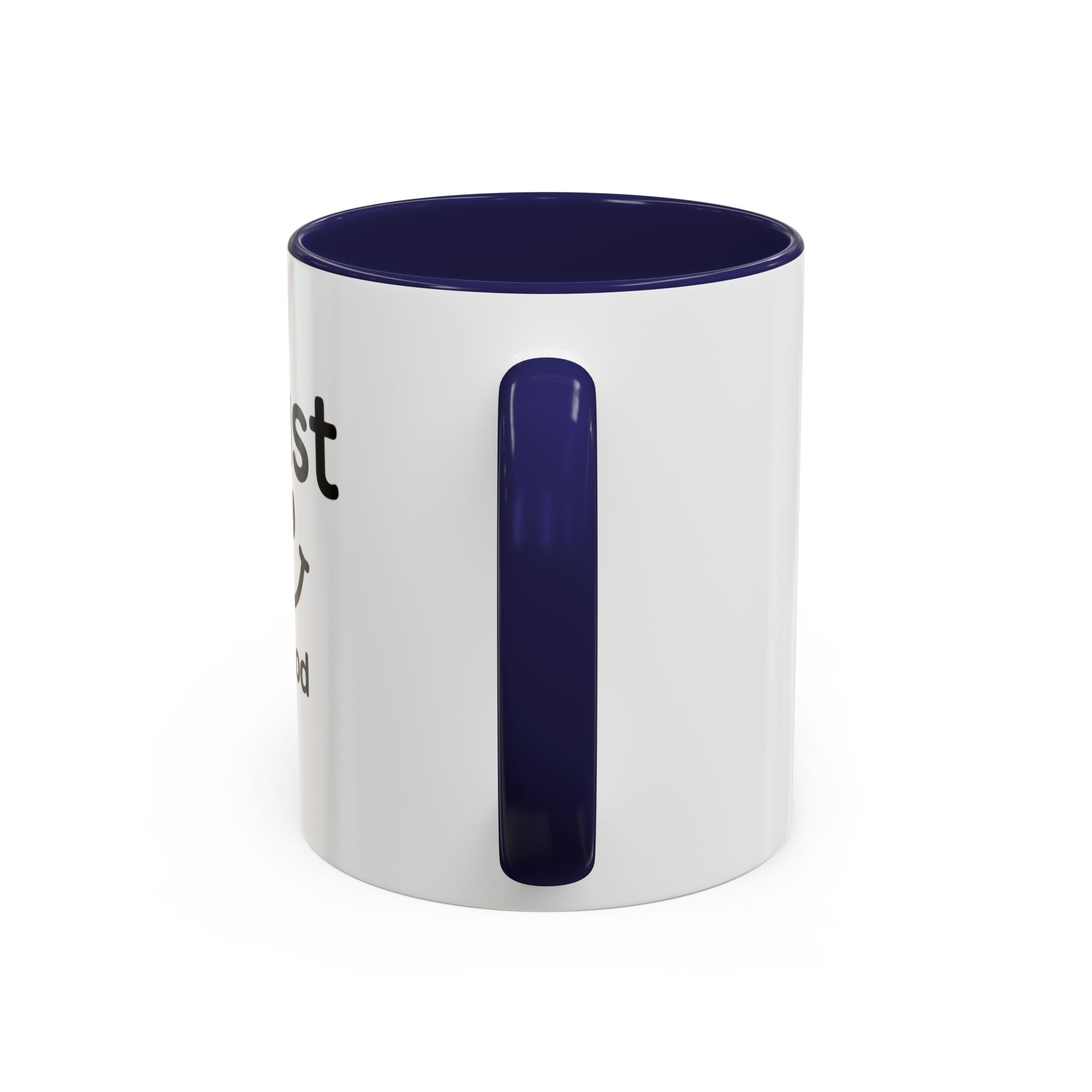 Sip, Smile & Trust in God – Inspirational Mug