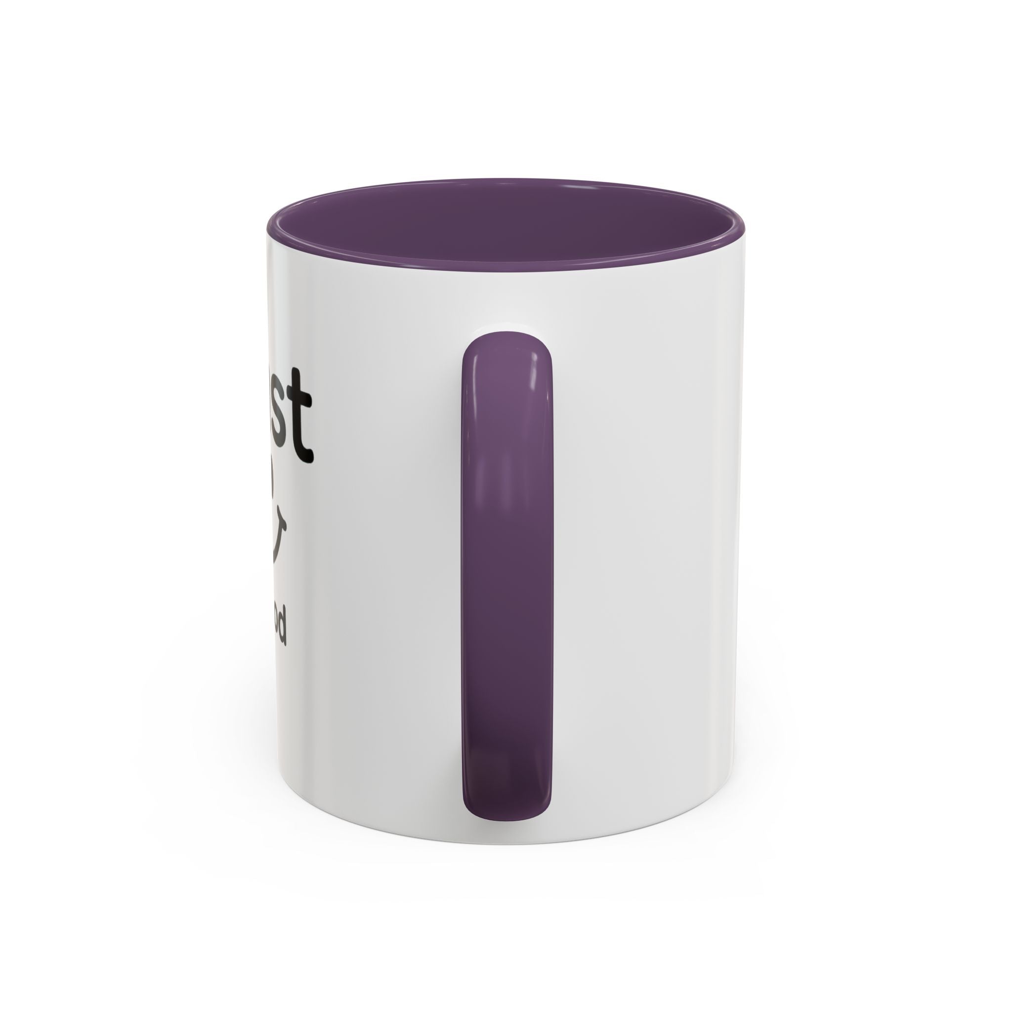Sip, Smile & Trust in God – Inspirational Mug