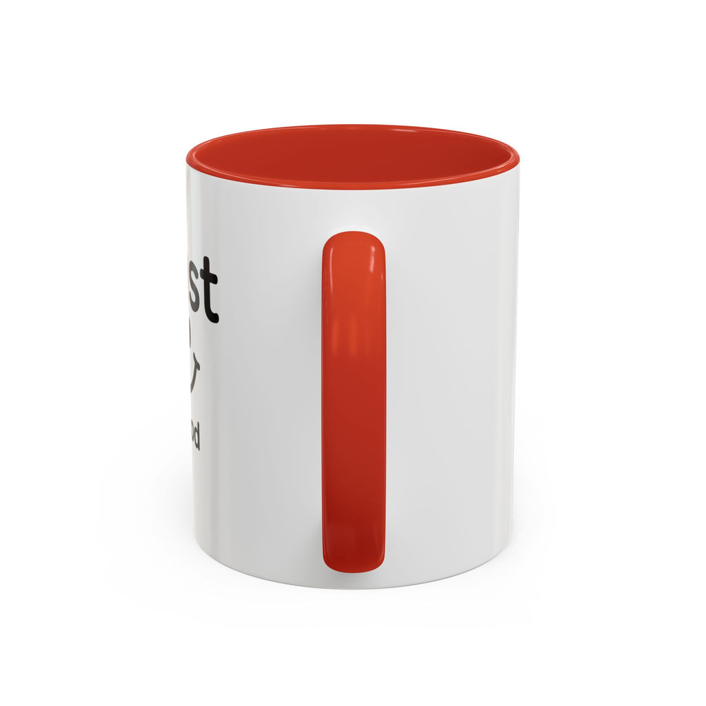 Sip, Smile & Trust in God – Inspirational Mug