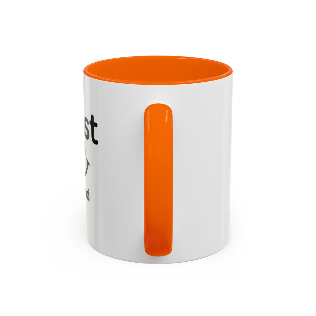 Sip, Smile & Trust in God – Inspirational Mug