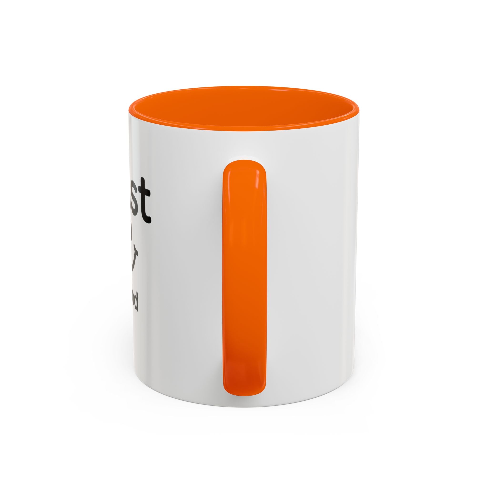 Sip, Smile & Trust in God – Inspirational Mug