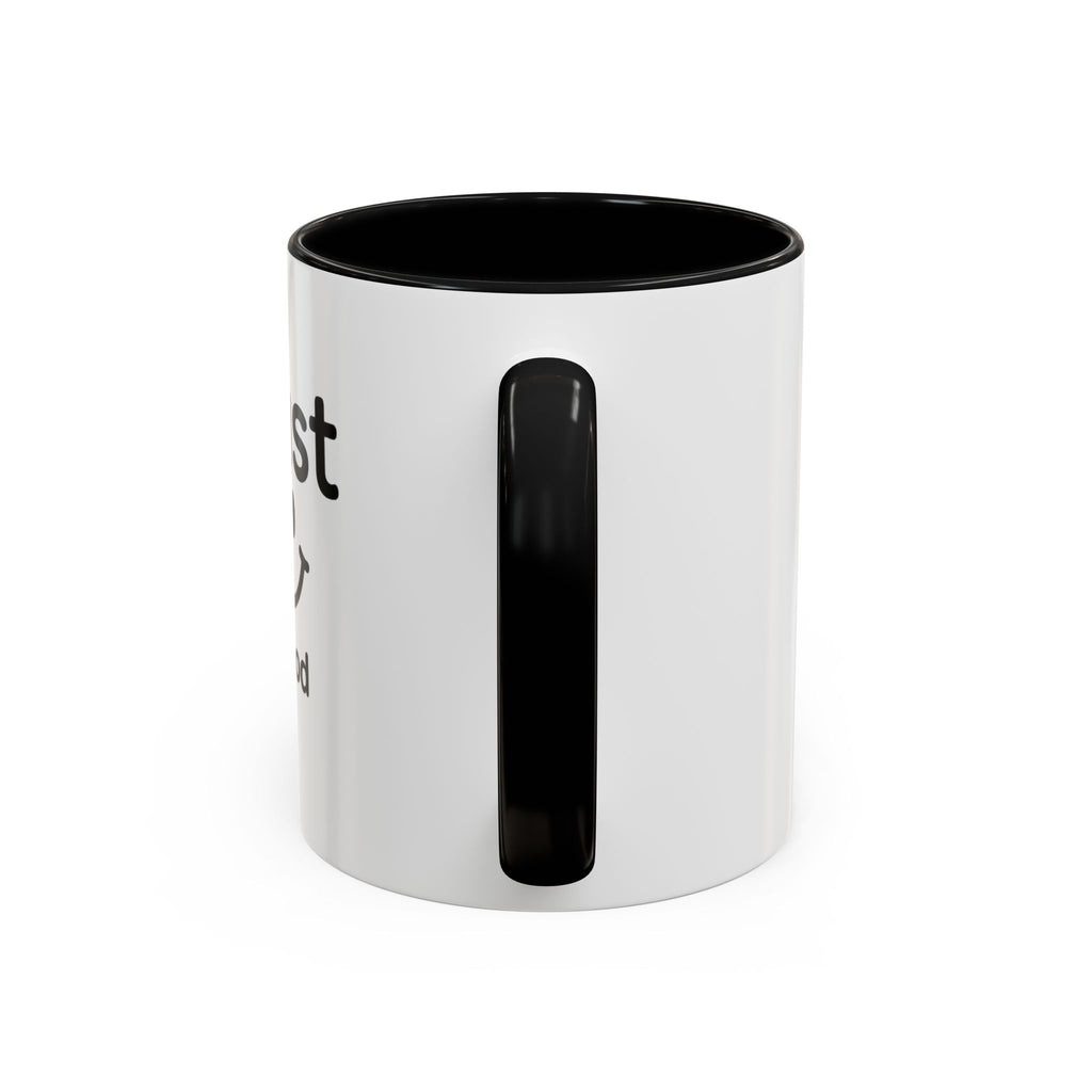 Sip, Smile & Trust in God – Inspirational Mug